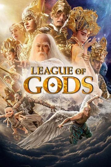 league-of-gods-tt5481184-1