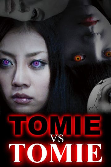 tomie-vs-tomie-4959166-1