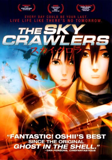 the-sky-crawlers-4370253-1