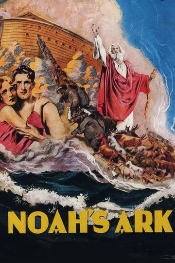 noahs-ark-147820-1