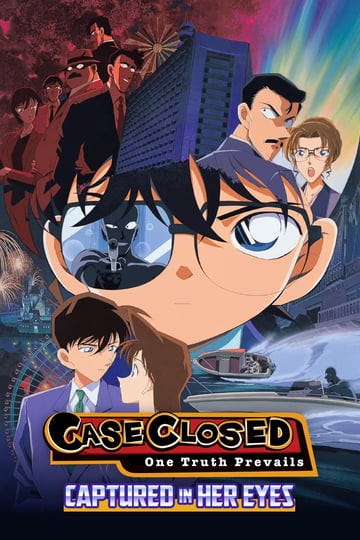 detective-conan-captured-in-her-eyes-733453-1