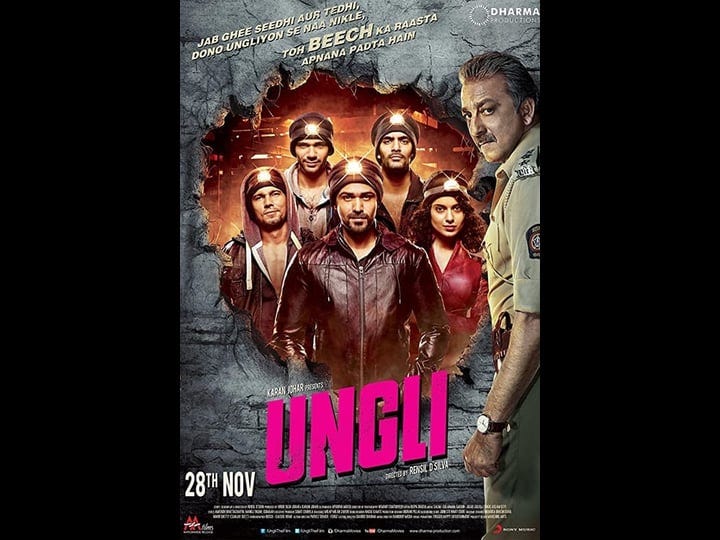 ungli-1468791-1