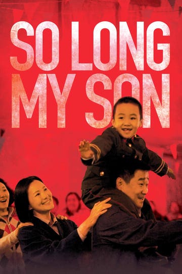 so-long-my-son-4667850-1