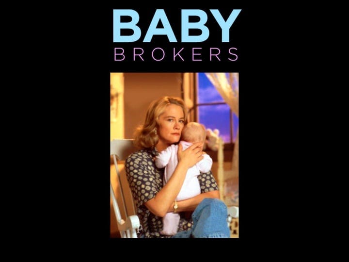 baby-brokers-tt0109187-1
