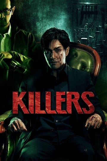 killers-2166198-1