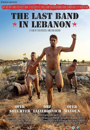 the-last-band-in-lebanon-4516714-1