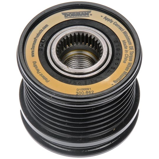 dorman-300-862-alternator-pulley-1