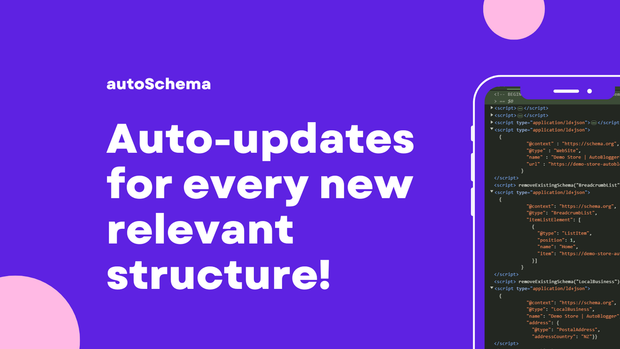 autoSchema