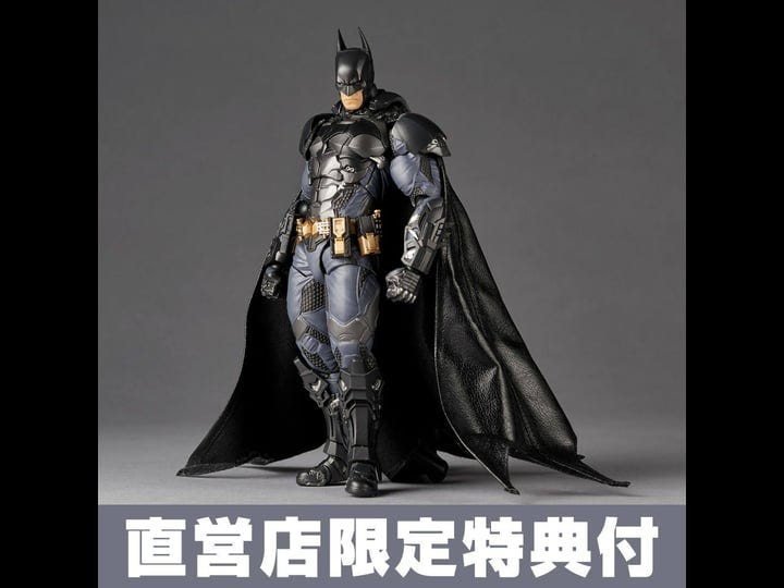 revoltech-amazing-yamaguchi-batman-arkham-knight-batman-pre-order-1