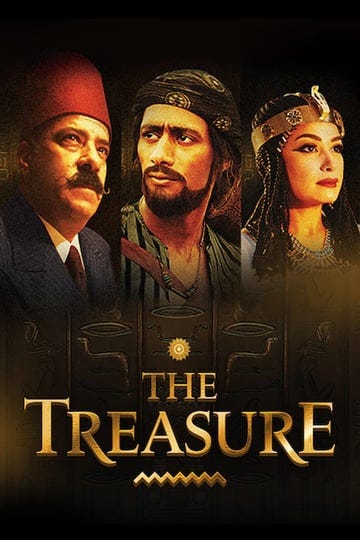 the-treasure-5328136-1