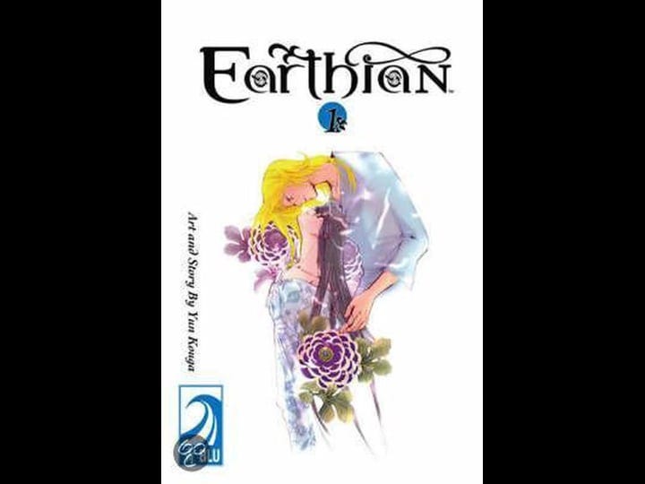 earthian-volume-1-yaoi-book-1