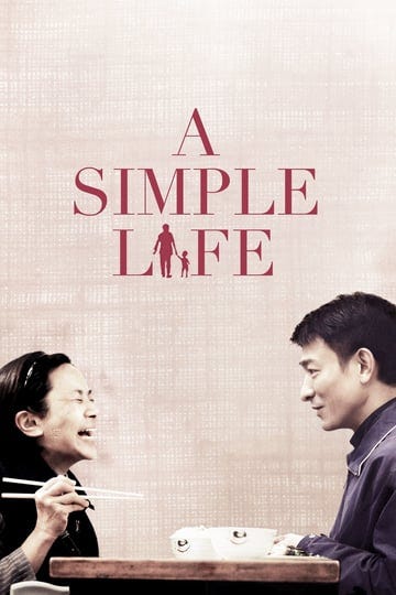 a-simple-life-tt2008006-1