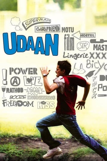 udaan-4397613-1