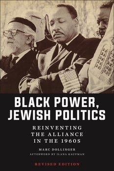 black-power-jewish-politics-1146800-1