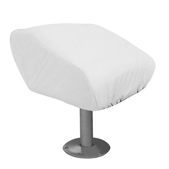 taylor-made-folding-pedestal-boat-seat-cover-vinyl-white-1