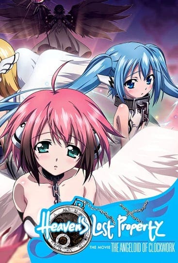 heavens-lost-property-the-movie-the-angeloid-of-clockwork-4461370-1