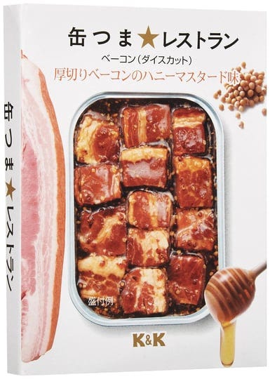 kk--------kk-kantsuma-restaurant-thickly-sliced-bacon-honey-mustard-flavor-3-7-oz-105-g-1