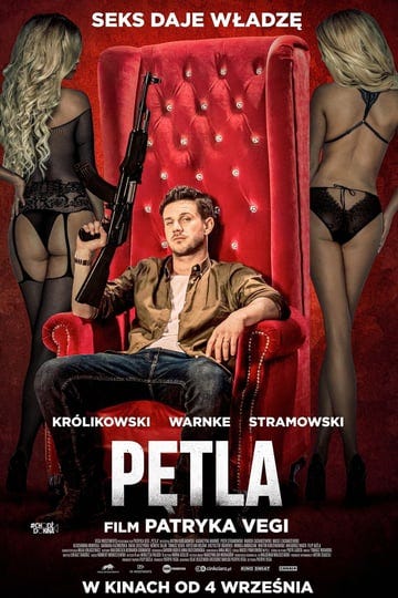 petla-4824980-1