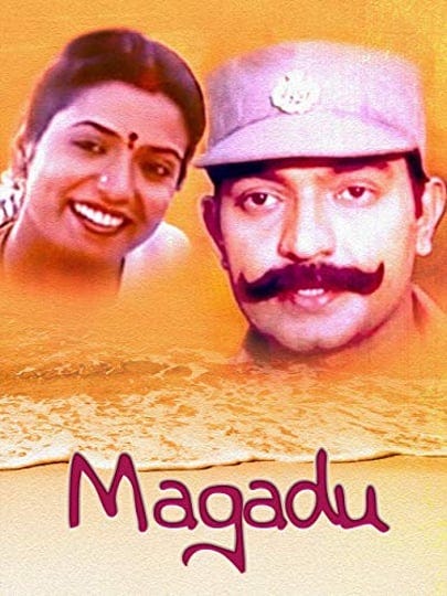 magadu-6360936-1