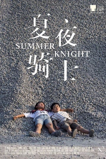 summer-knight-4699887-1