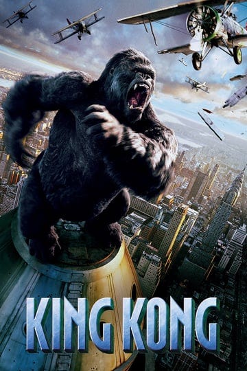 king-kong-tt0360717-1