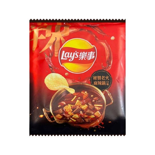 lays-secret-spicy-hot-pot-flavor-1