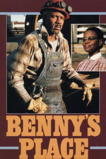 bennys-place-tt0083639-1