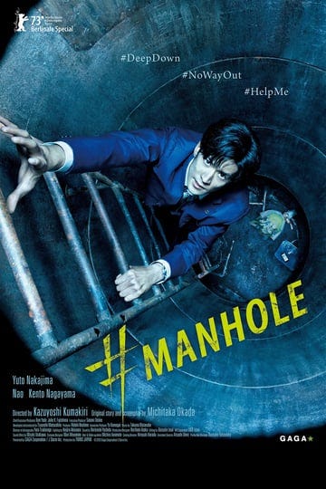 manhole-4440699-1