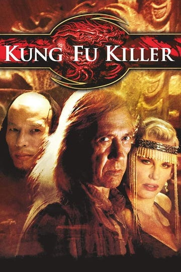 kung-fu-killer-944795-1