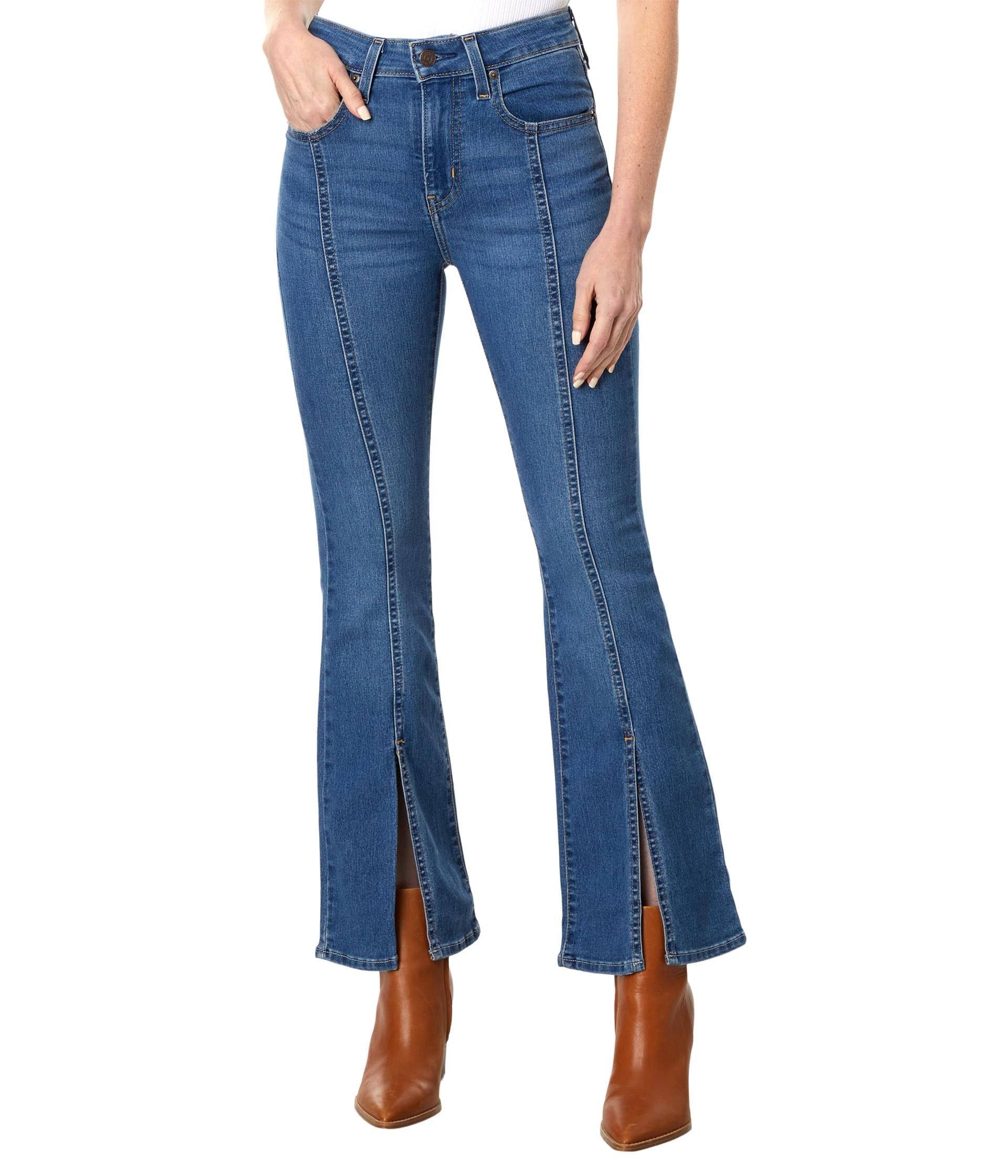 High Rise Split Hem Flare Jeans | Image