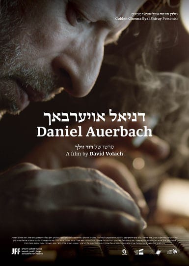daniel-auerbach-4932100-1