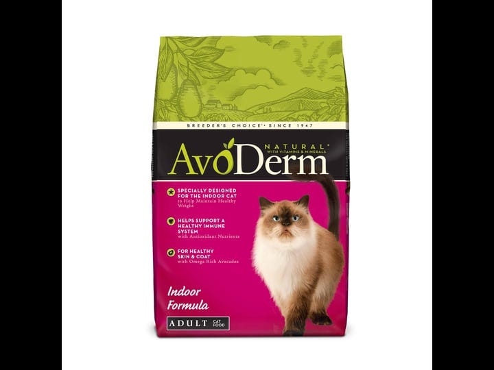 avoderm-natural-indoor-formula-dry-cat-food-11lb-1
