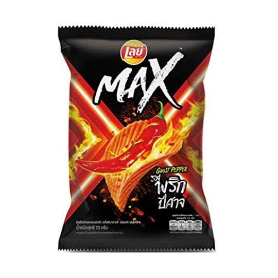 lays-maxx-brand-crispy-potato-chips-ghost-pepper-73g-x-2-packs-1
