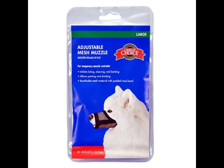 grreat-choice-dog-sale-30-breathable-adjustable-mesh-dog-muzzle-large-padded-nose-band-color-black-s-1
