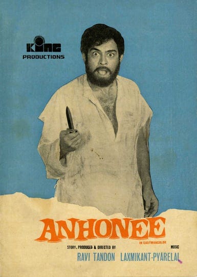 anhonee-719124-1