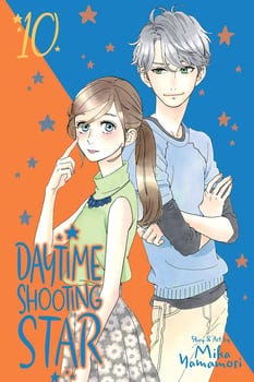 daytime-shooting-star-vol-10-3195622-1