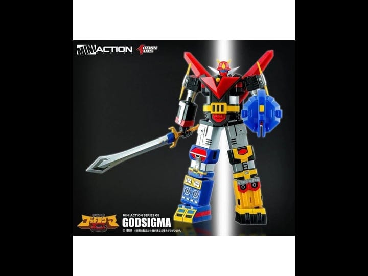 action-toys-super-robot-mini-action-series-ma-05-god-sigma-1