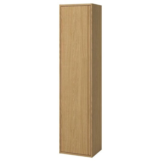ikea--ngsj-n-high-cabinet-with-doors-oak-effect-18x15x77-1