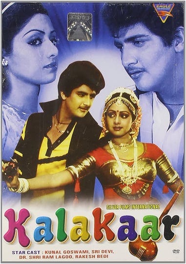 kalaakaar-4434871-1