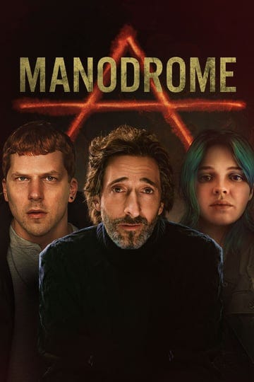 manodrome-4300778-1