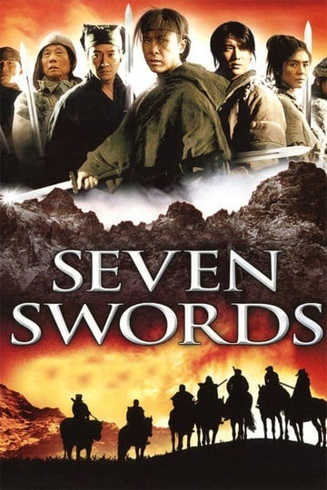 seven-swords-4346011-1