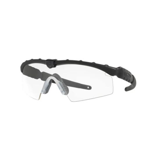 oakley-si-ballistic-m-frame-2-0-strike-1