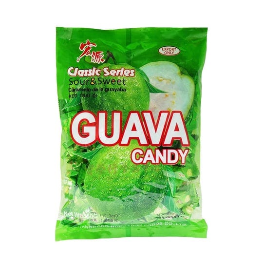 classic-series-guava-candy-12-3-oz-1