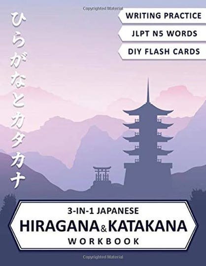 3-in-1-hiragana-and-katakana-workbook-japanese-hiragana-and-katakana-writing-practice-jlpt-level-n5--1