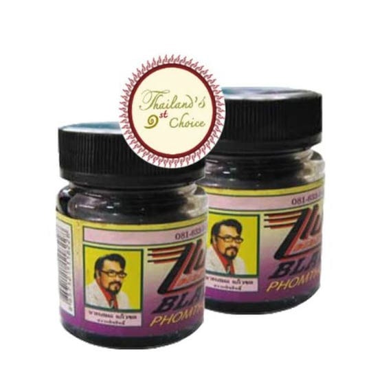 20g-black-phomthong-natural-herb-facial-hair-growth-cream-beard-sideburns-chest-1