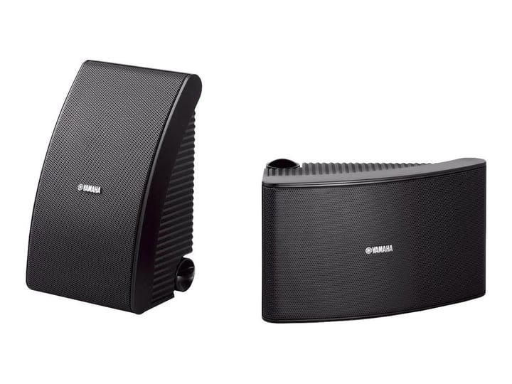 yamaha-ns-aw592b-speaker-system-1