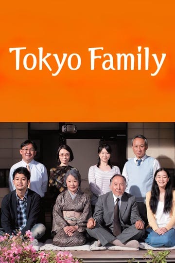 tokyo-family-tt1796652-1