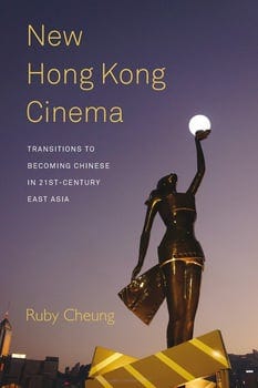 new-hong-kong-cinema-746835-1