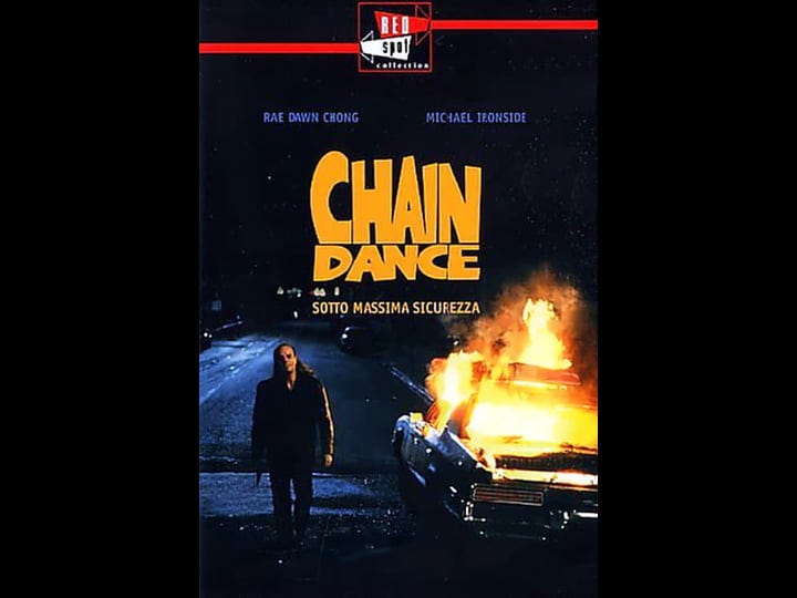 chaindance-tt0099236-1