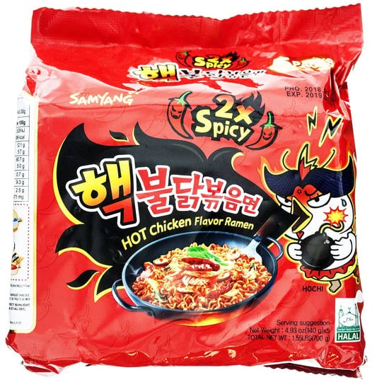 pack-of-5-spicy-chicken-samyang-ramen-hot-chicken-flavor-x2-fire-noodles-140g-1